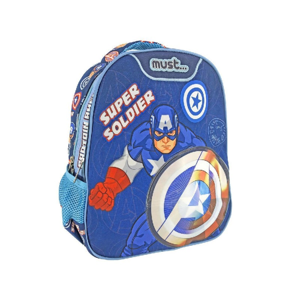 Captain America Σακίδιο Νηπίου Super Soldier (000506090)