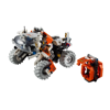 Lego Technic Surface Space Loader LT78 (42178)