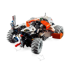 Lego Technic Surface Space Loader LT78 (42178)