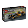 Lego Speed Champions 2023 McLaren Formula 1 Car (76919)