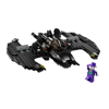 Lego Batman Batwing: Batman Vs The Joker (76265)