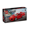 Lego Speed Champions Ferrari 740 (76934)