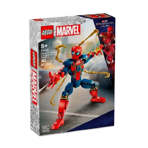 Lego Iron Spider-Man Construction Figure (76298)