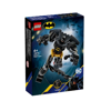 Lego Batman Mech Armour (76270)