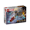 Lego Iron Man & Iron Legion vs Hydra Soldier (76288)