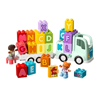 Lego Duplo Alphabet Truck (10421)